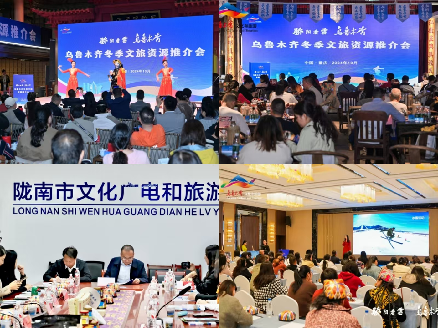 会议公司有哪些服务标准