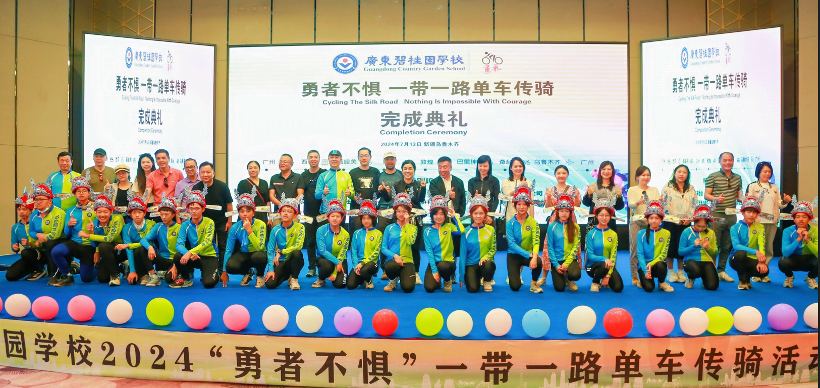 会议策划公司-演出活动的几点重要因素